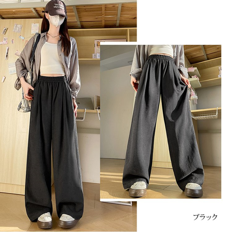 ワイドパンツ レディース 夏 涼しい さらさら ボトムス ウエスト