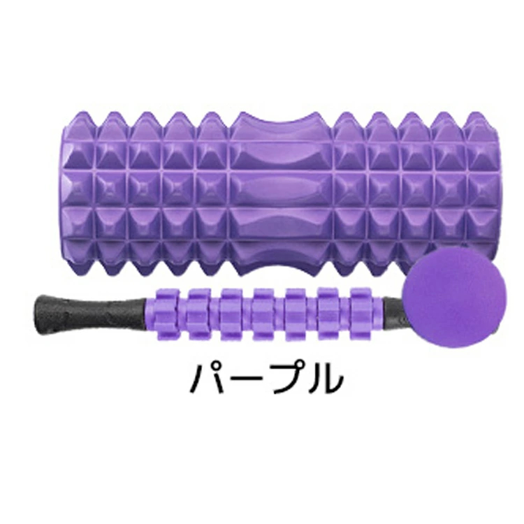 筋膜リリース ローラー 3点セット ストレッチグッズ マッサージグッズ