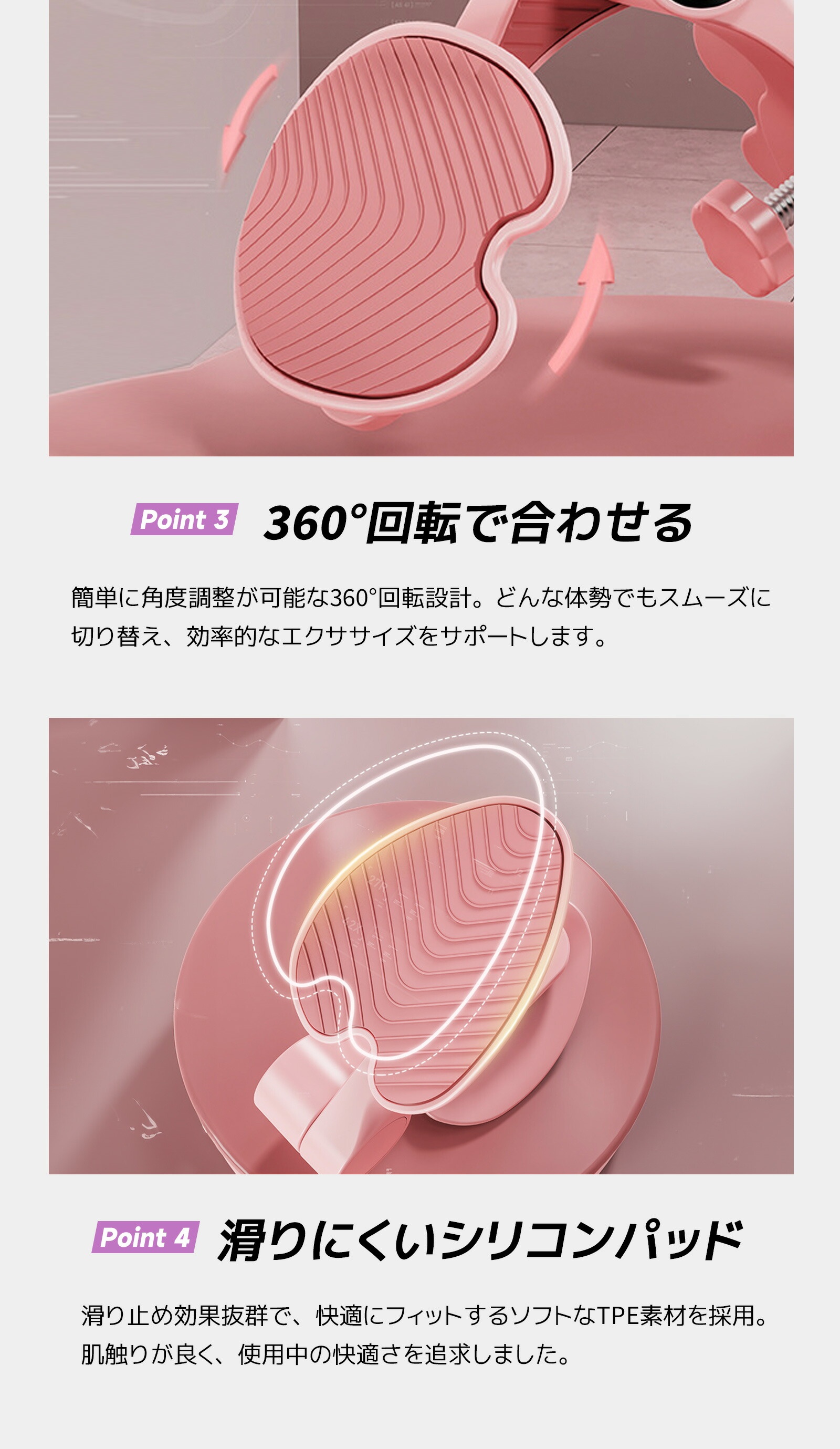美尻シェイパー ヒップネスコア ヒップトレーナー 脚痩せ 骨盤 二の腕
