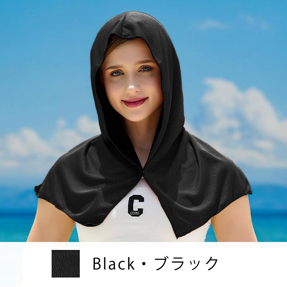 冷感フードタオル クールタオル フード付き スナップボタン付き 冷却