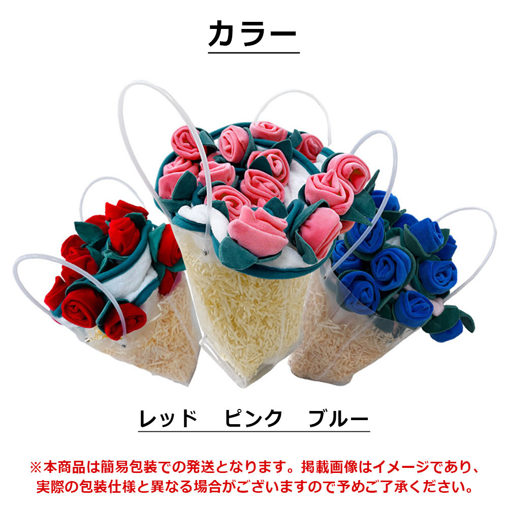 ブランケット 花束 毛布 シングル フランネル 母の日 フラワー