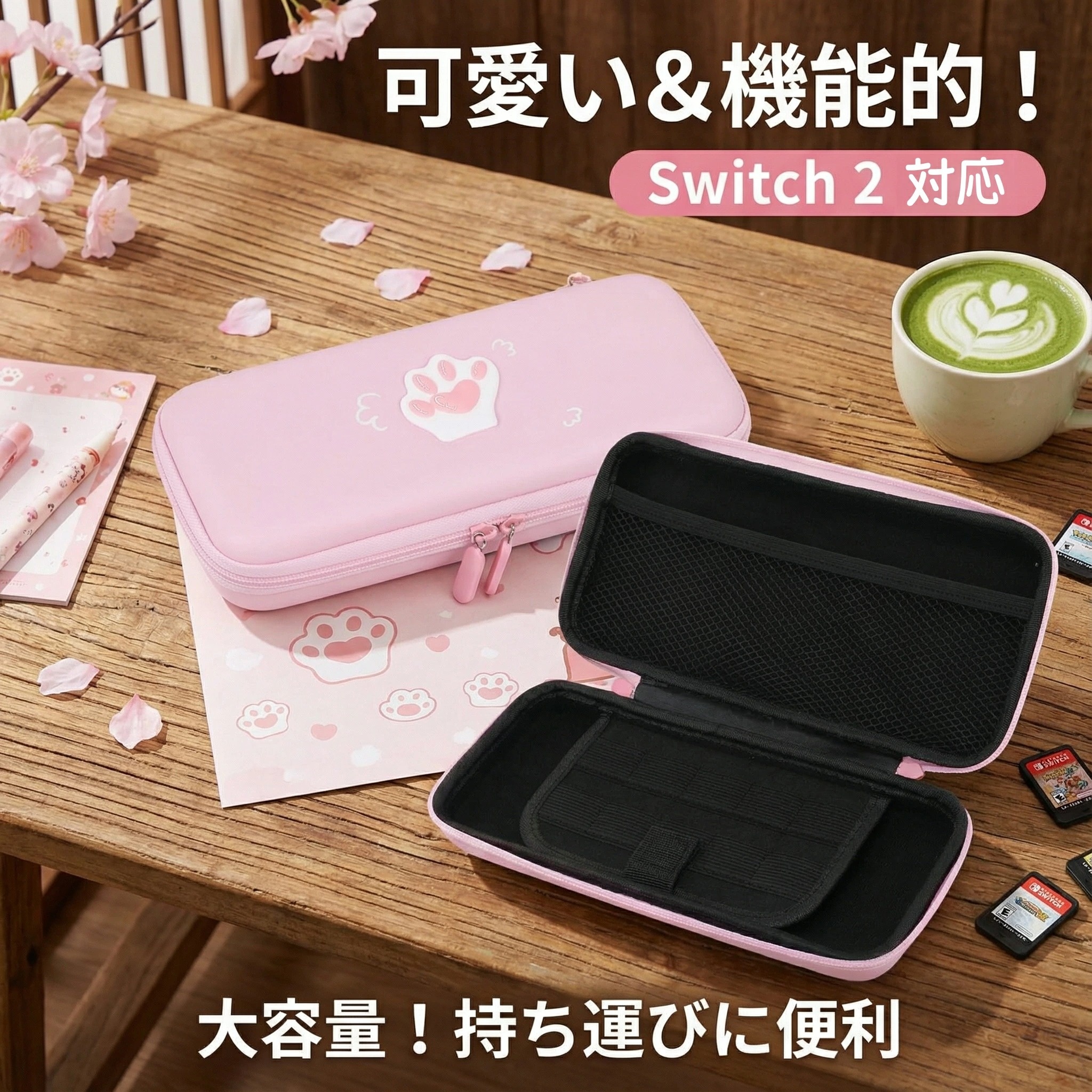 Nintendo ケース Switch2 有機EL 収納バッグ 耐衝撃 薄型 キャラクター