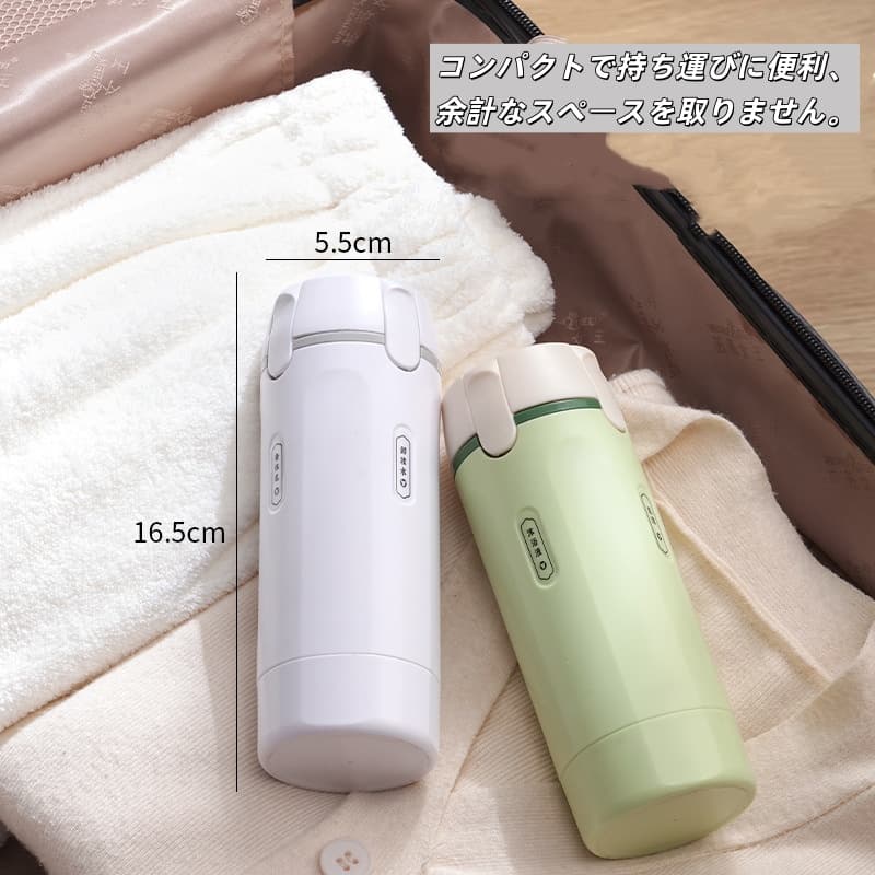 4in1 トラベルボトル マルチトラベルボトル 30ml×4 液漏れ防止