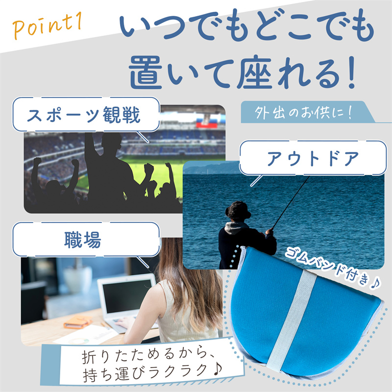 アウトドア クッション 折りたたみ クッションマット 折り畳み