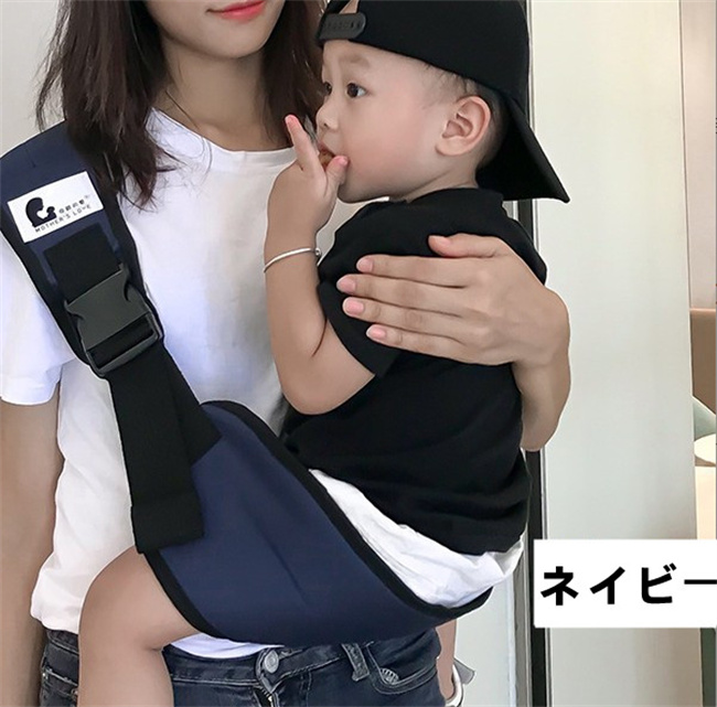 抱っこ紐 抱っこひも コンパクト ベビースリング 斜め掛け