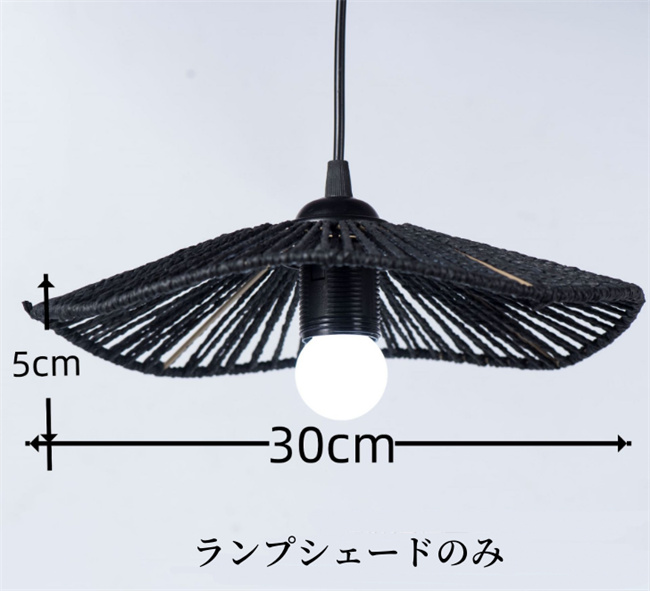ランプシェード 照明カバーのみ 電球カバー ライトカバーLED電球カバー