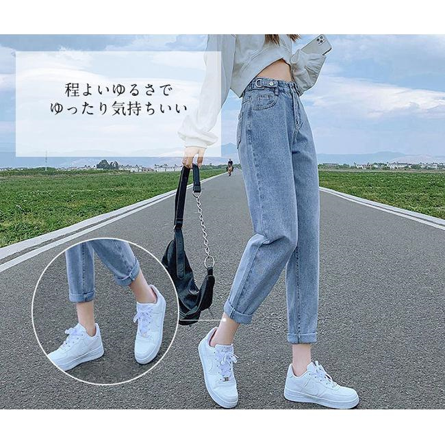 送料無料 4color ズボン デニムパンツ レディース ジーンズ