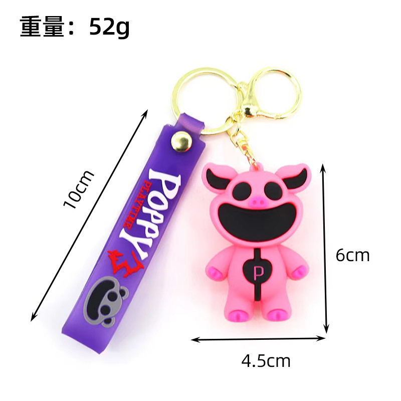 海外限定 ポピープレイタイム 公式 ぬいぐるみ キーホルダー