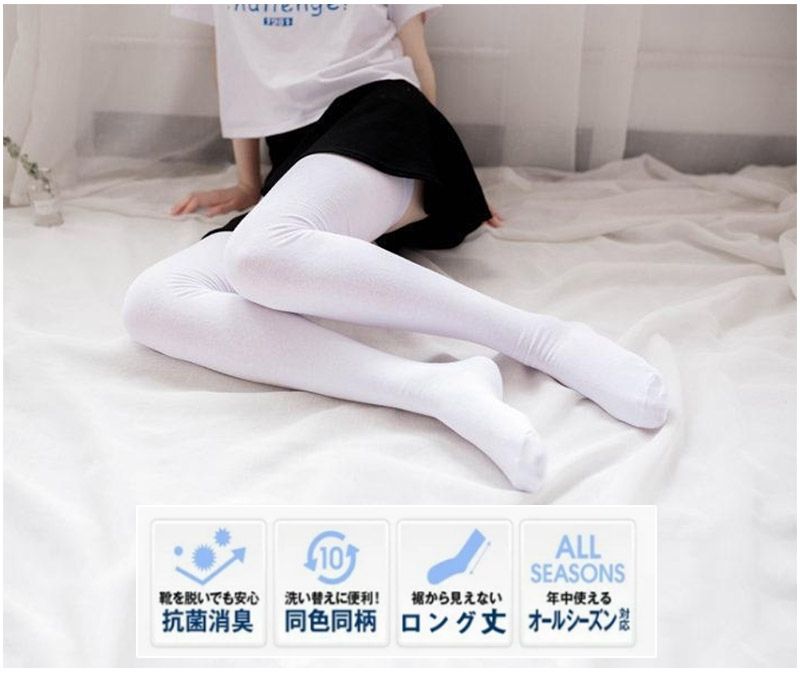 ソックス ハイソックス オーバーニー[品番：FQ000137232