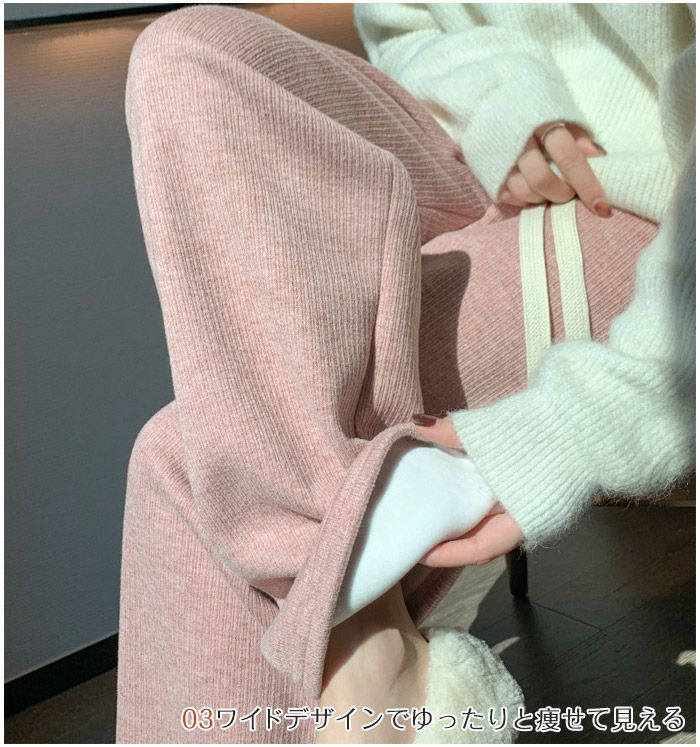 W945◆新品 super natural ヨガパンツ 冬 ニットパンツ 裏起毛 10007300.jpg