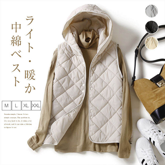 スタニングルアーフード付きライトキルティングベスト 中綿ベスト フード付き レディース ライトアウター 羽織り 前開き 秋冬