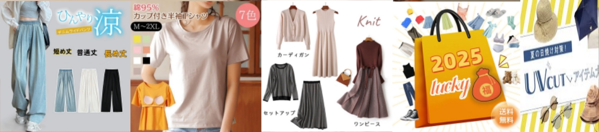 吉川SHOP ヘッダー画像