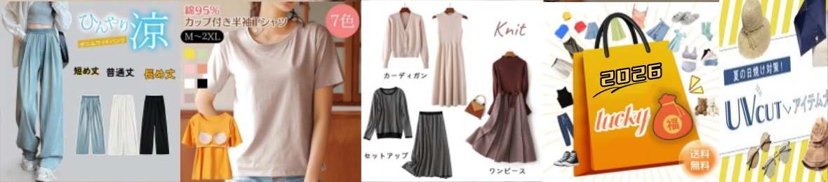 吉川SHOP ヘッダー画像