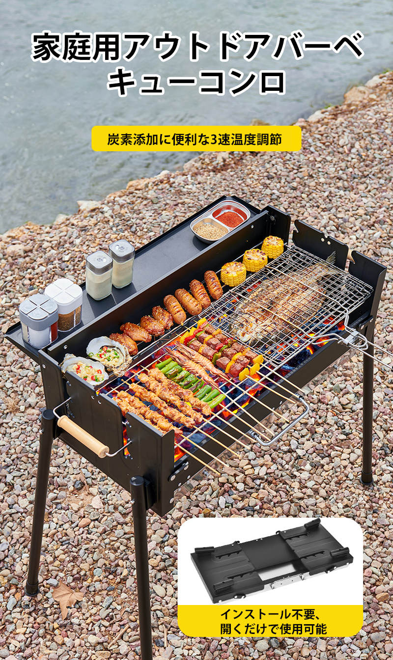 収納付き バーベキューコンロ バーベキューグリル 卓上 ドラム缶 BBQ