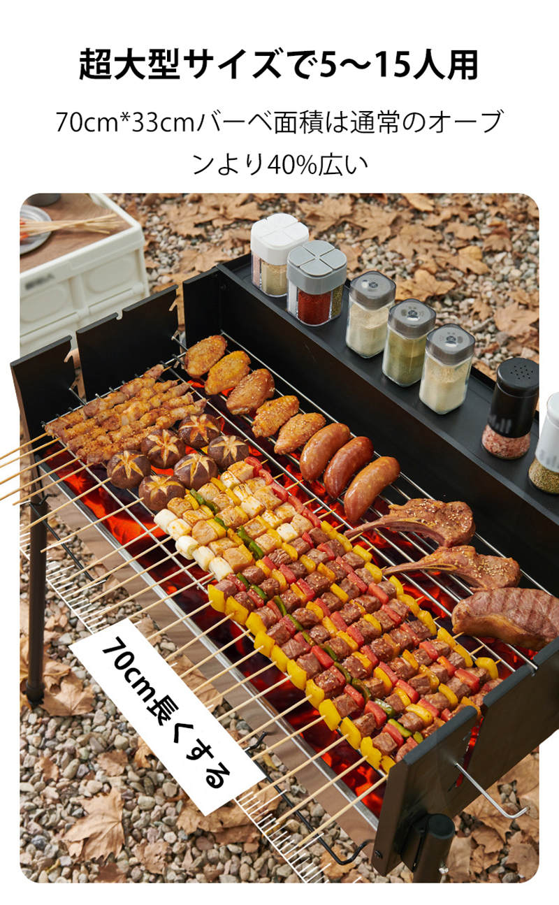 収納付き バーベキューコンロ バーベキューグリル 卓上 ドラム缶 BBQ