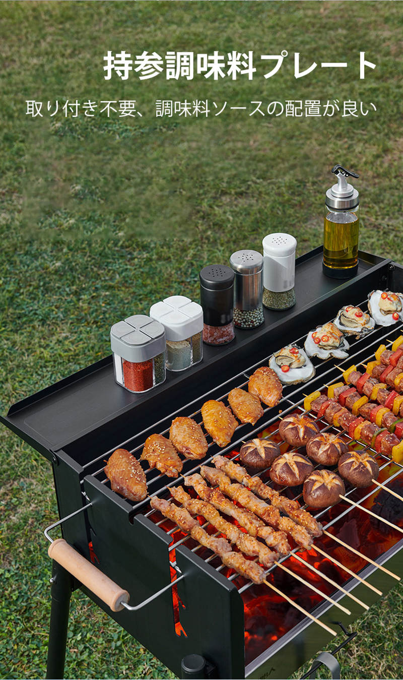 収納付き バーベキューコンロ バーベキューグリル 卓上 ドラム缶 BBQ