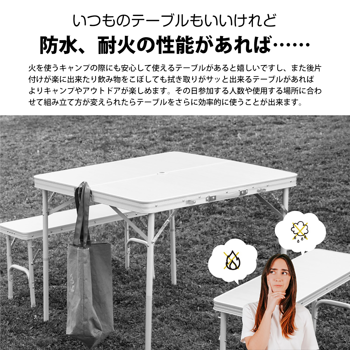 キャンプ テーブル メッシュ サイドテーブル付き アウトドア 軽量