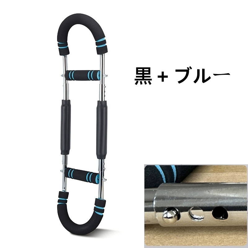 筋トレ アームバー 3段階調節可能 ツイスターアームエクササイズ器具