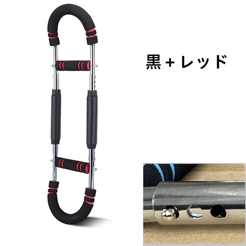 筋トレ アームバー 3段階調節可能 ツイスターアームエクササイズ器具