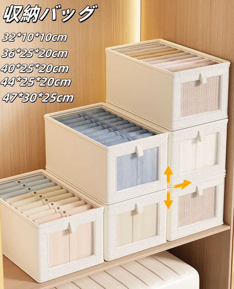 収納ボックス 布 折りたたみ ふた付き ストレージボックス 衣類収納 大