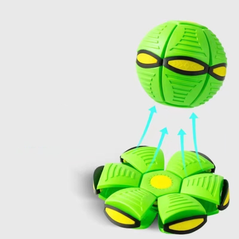 マジックボール UFOマジックボール 玩具 ディスク状 変形可能な