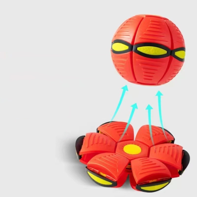 マジックボール UFOマジックボール 玩具 ディスク状 変形可能な