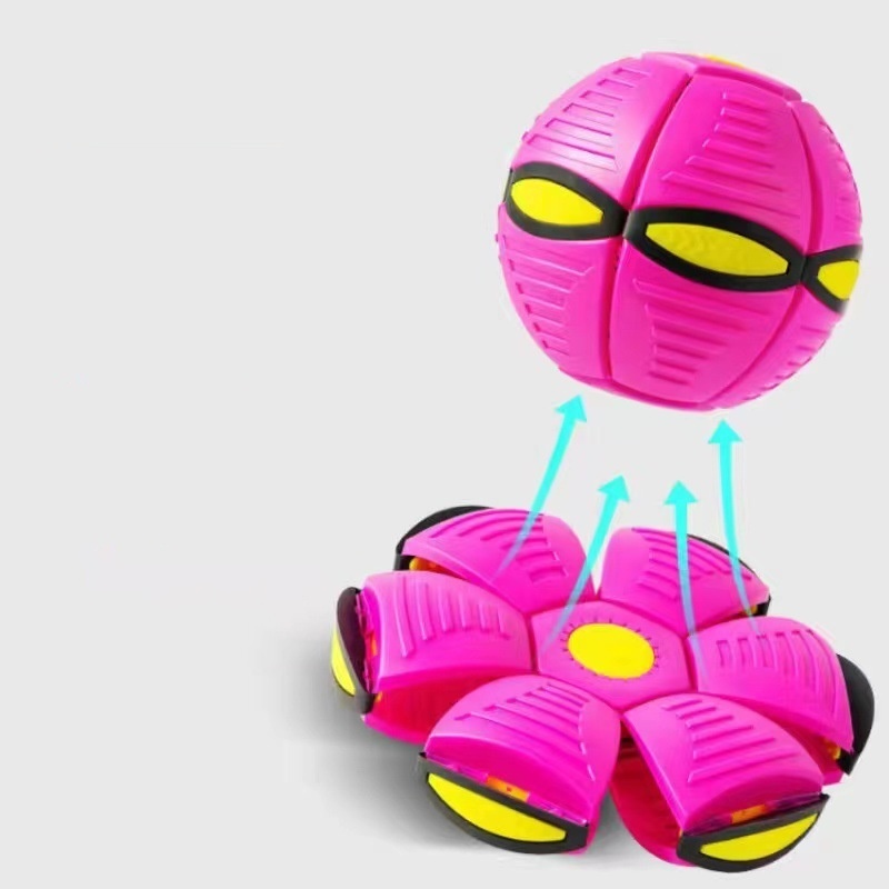 マジックボール UFOマジックボール 玩具 ディスク状 変形可能な