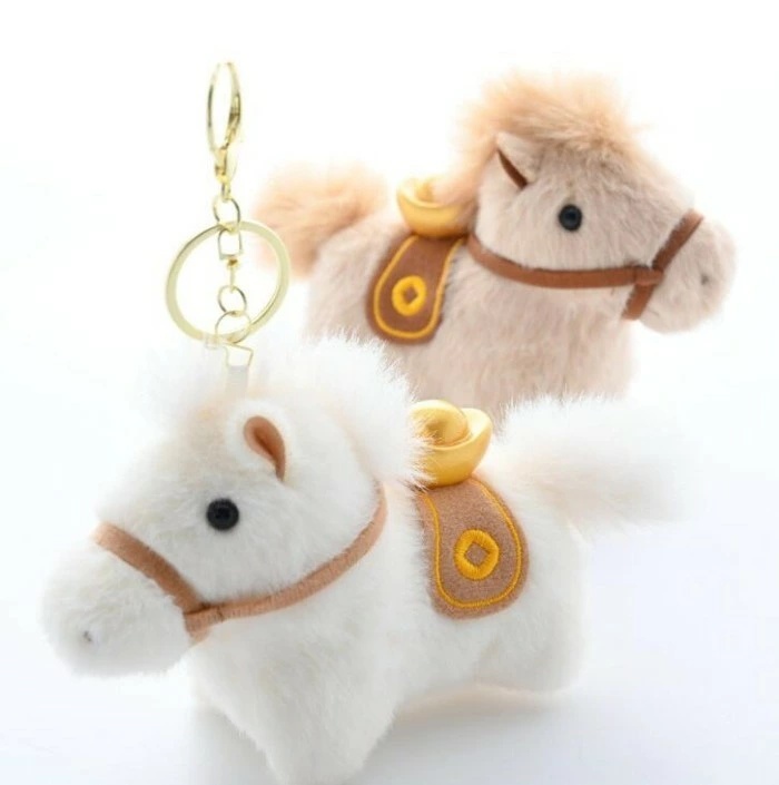 ぬいぐるみ 馬 令和8年 干支 午年 リアル うま 動物 チャーム グッズ