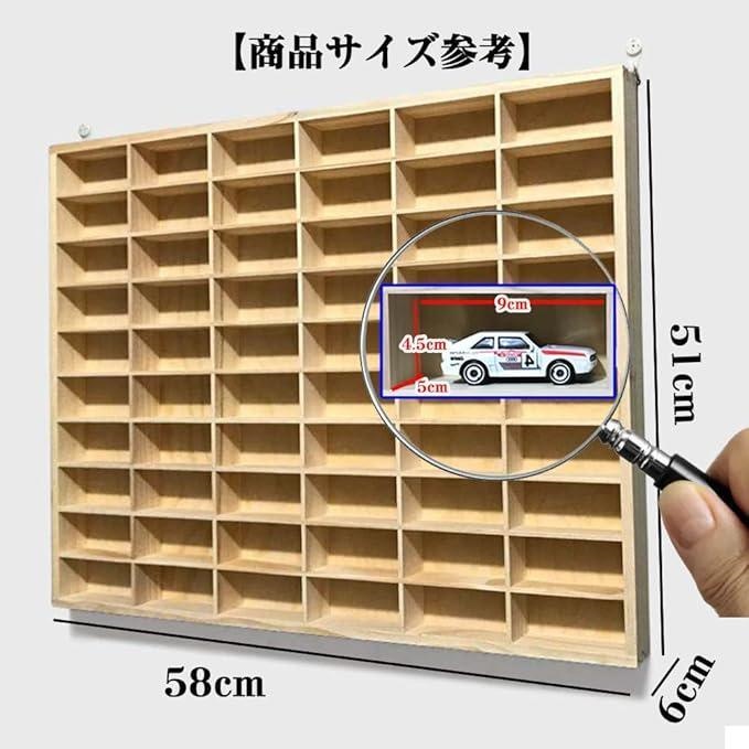 壁掛けトミカケースのおすすめ人気商品一覧 通販 - Yahoo!ショッピング
