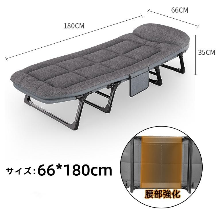キャンプ用コットのおすすめ人気商品一覧 通販 - Yahoo!ショッピング
