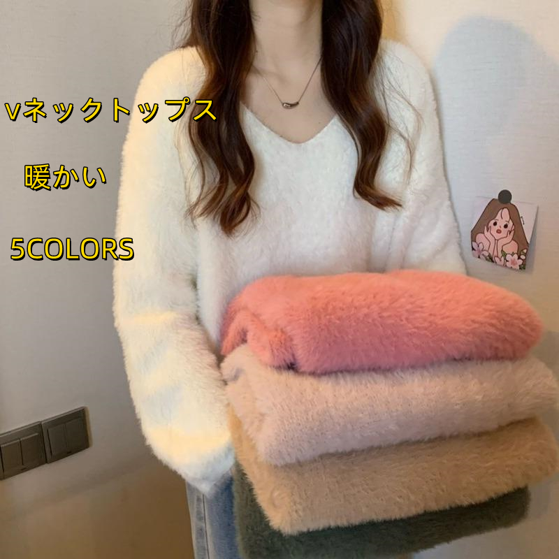 MOSCHINO　レディーストップスニットロングセーター ロングニット トップス チュニック ニット セーター ロングセーター