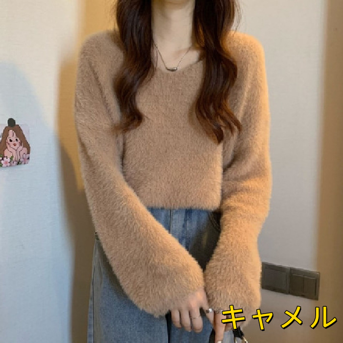 ふんわり質感トップス もこもこ ニットセーター モヘアタッチ ふんわり質感トップス もこもこ ニットセーター モヘアタッチ
