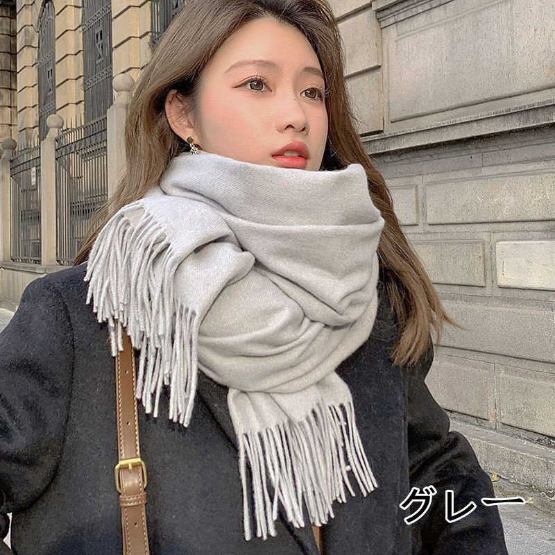 レディーススカーフマフラー フショール黒 かわいい 学生スカーフ