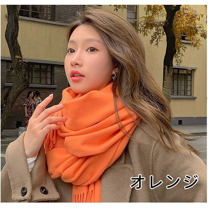 レディーススカーフマフラー フショール黒 かわいい 学生スカーフ