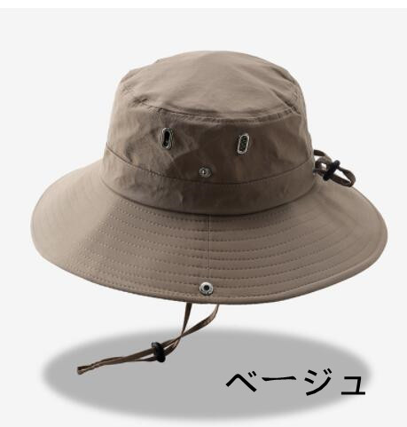 帽子 レディース 大きいサイズ 遮光100％ UVカット つば広 折りたたみ｜yosikawa｜03