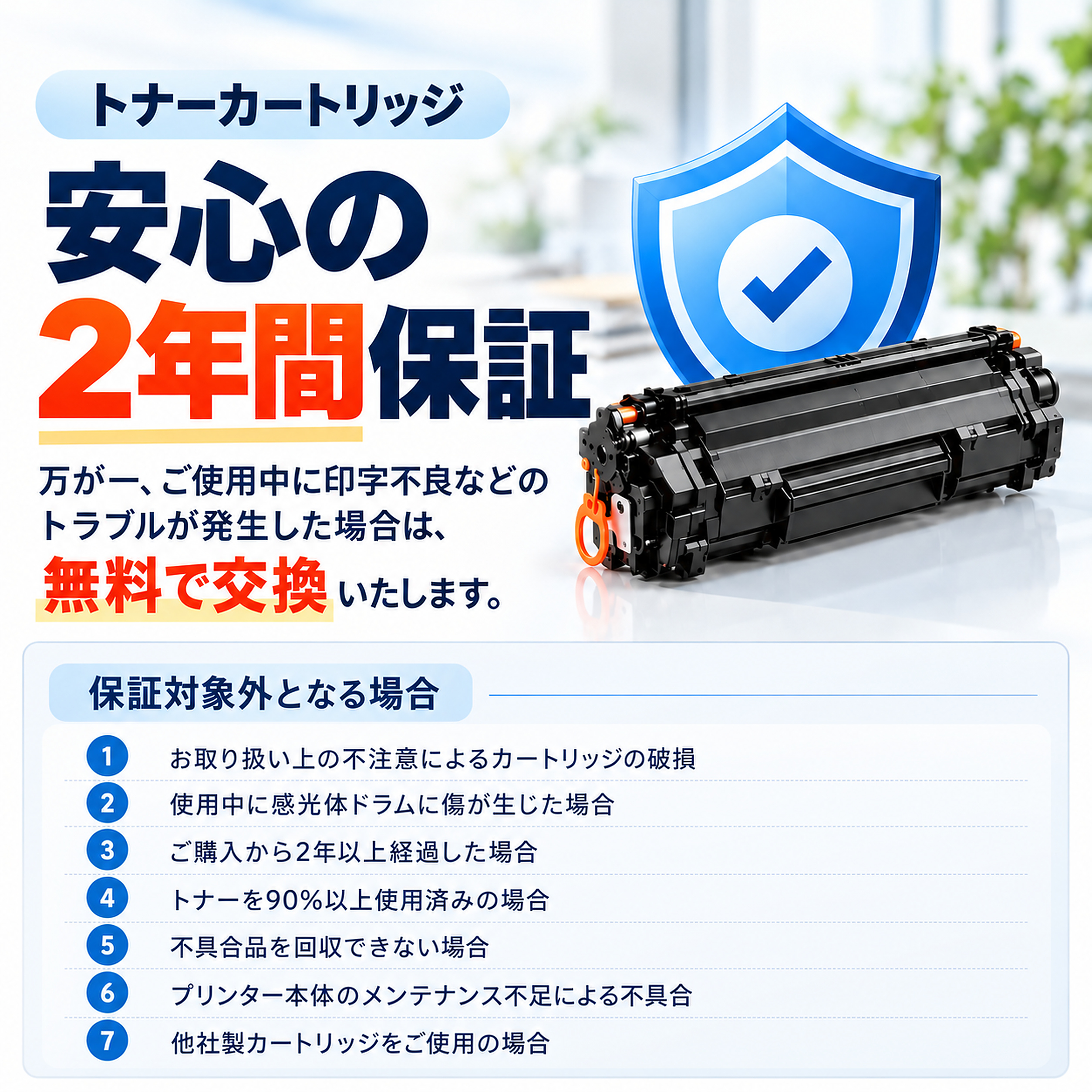 日本製 CRG-042 トナーカートリッジ 042 単品 キヤノン プリンター用