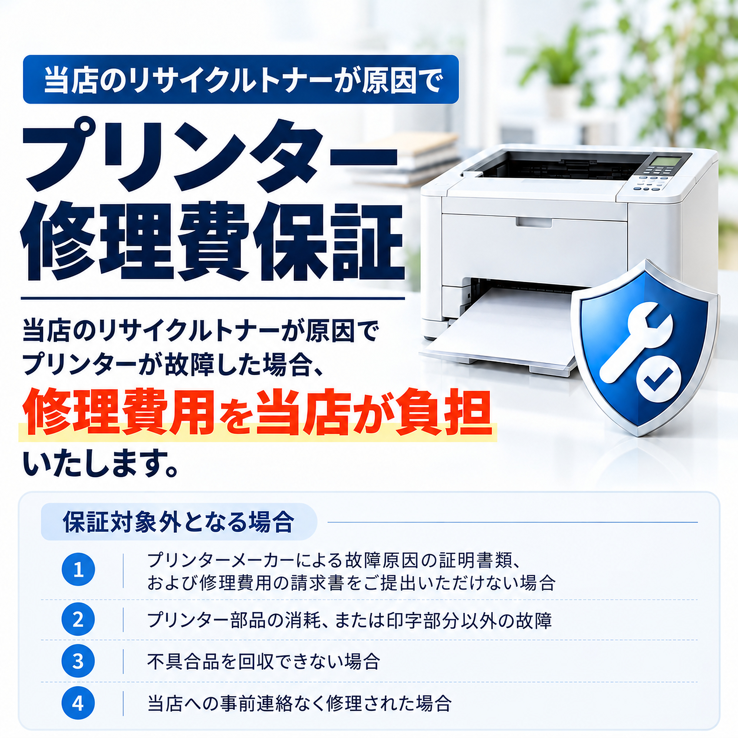 日本製 CRG-042 トナーカートリッジ 042 単品 キヤノン プリンター用