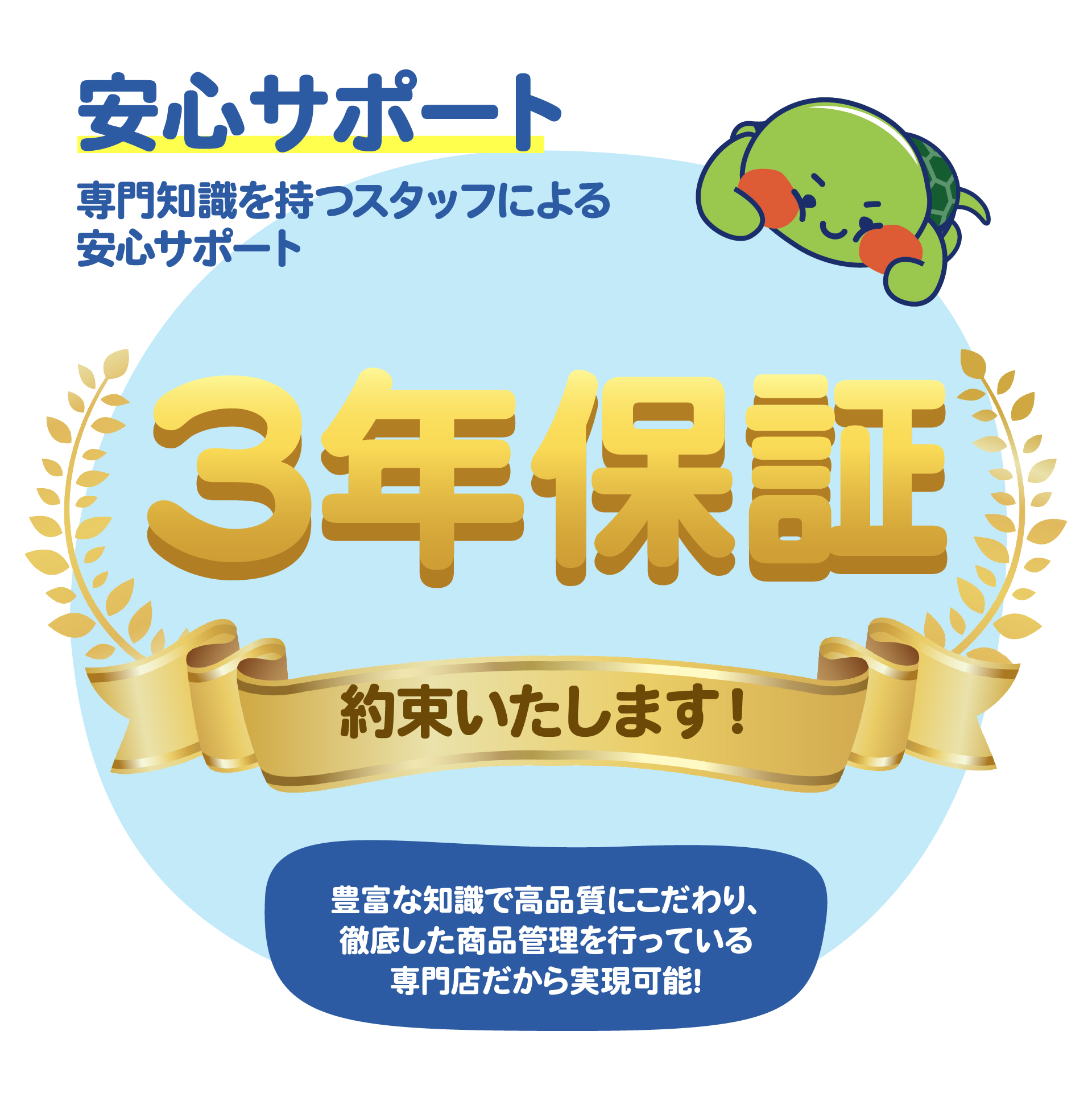 高品質 TN-29J×3 ＋ DR-24J×1 お得な4本セット ブラザープリンター用