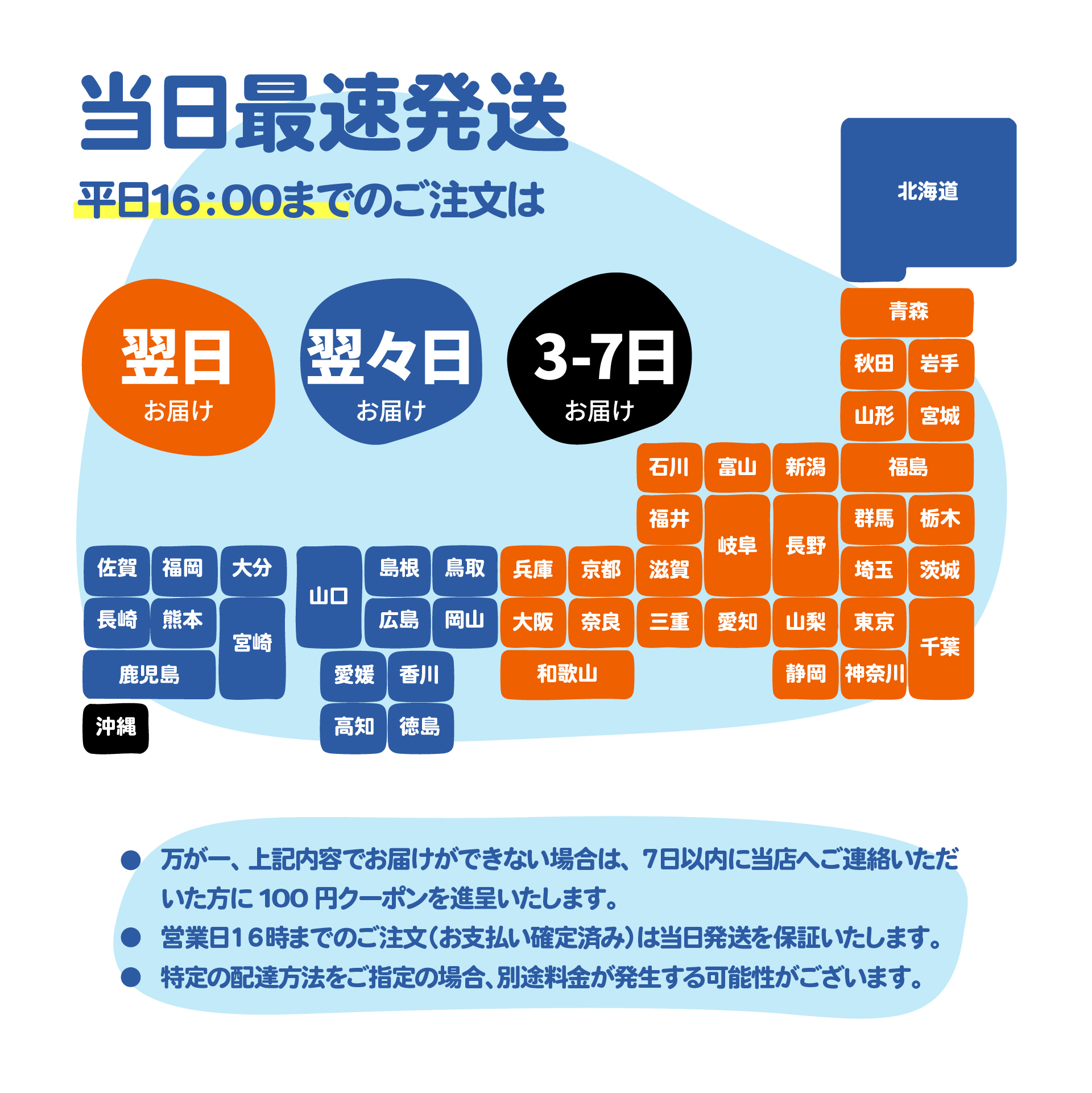 高品質 TN-56J 大容量 お得な2本セット ブラザープリンター用 互換