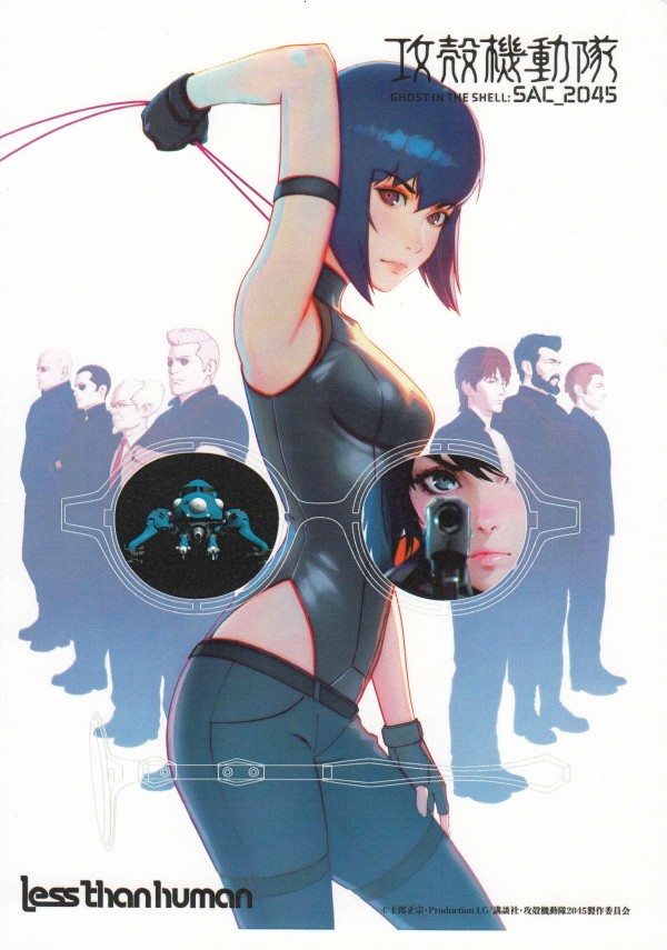 ゼットンvs less than human コラボフィギュア 61mUHVyrnfL._UF350,350_QL50_.jpg