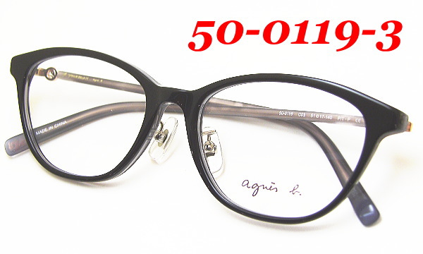 アニエスベー メガネ 50-0101 COL-3 SIZE49 701 楽天市場】アニエスベー agnes b. 50-0119 伊達 度付き