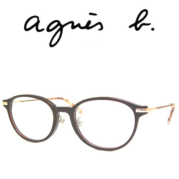 ゆりな　　　　　　　　　　　　　　【Ｖｉｎｔａｇｅ９０’ｓ】ａｇｎｅｓ ｂ 1990s vintage 