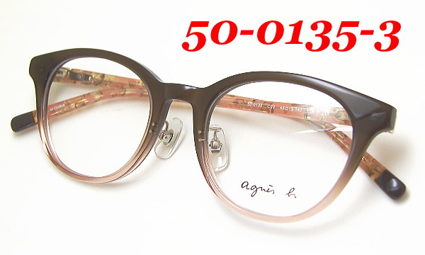 agnes b. アニエス・ベー メガネ フレーム 50-0133-1 agnes b. - agnes b. アニエス・ベー メガネ フレーム 50-0133-1の通販