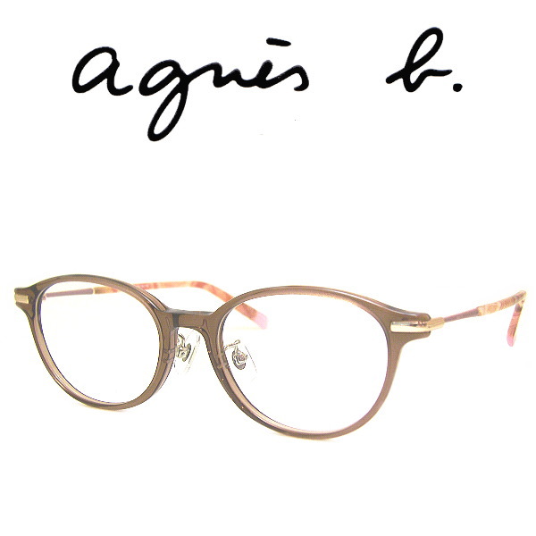 アニエスベー アニエス・ベー agnes b. フォトフレーム 非売品 未使用品 agnes b.（アニエスベー） メガネフレーム agnis b. 50-0145 COL-1