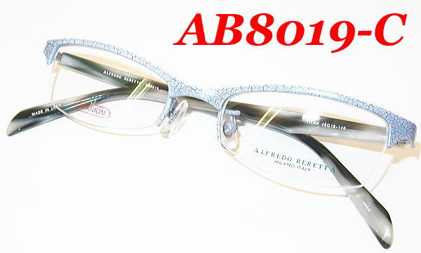 アルフレッドベレッタ メガネフレーム ALFREDO BERETTA AB8019 COL-C