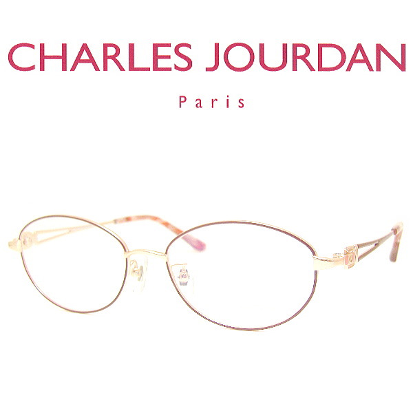 CHARLES JOURDAN シャルルジョルダン メガネフレーム CJ6579U