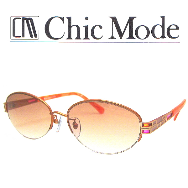 シックモード サングラス Chic Mode CM5840 COL-3 : 宝石メガネ