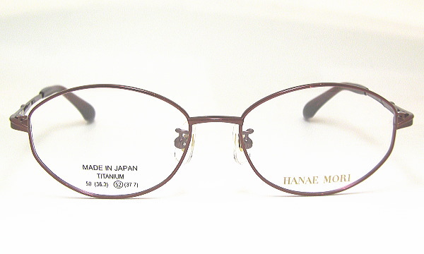 No.1624メガネ　HANAE MORI【度数入り込み価格】 No.1624メガネ HANAE MORI【度数入り込み価格】 - メルカリ