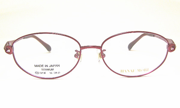 健康用品 HANAE MORI HM2114 ハナエモリ