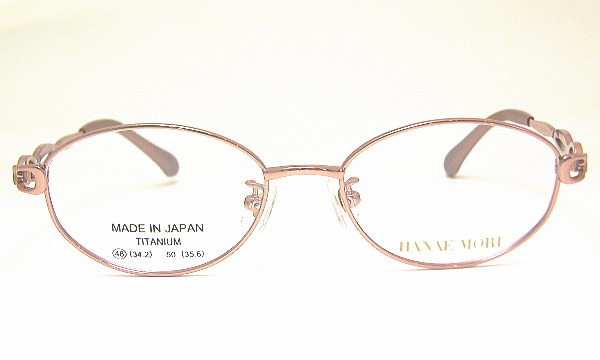 No.1624メガネ　HANAE MORI【度数入り込み価格】 HANAE MORI - No.1624+メガネ HANAE MORI【度数入り込み価格】の通販